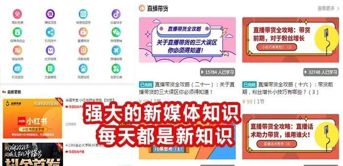 快手电商举报功能2020年上线，如何使用？常见问题有哪些？