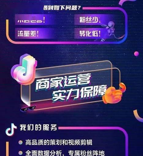 抖音找红包分4亿攻略是什么？如何参与活动并成功领取红包？