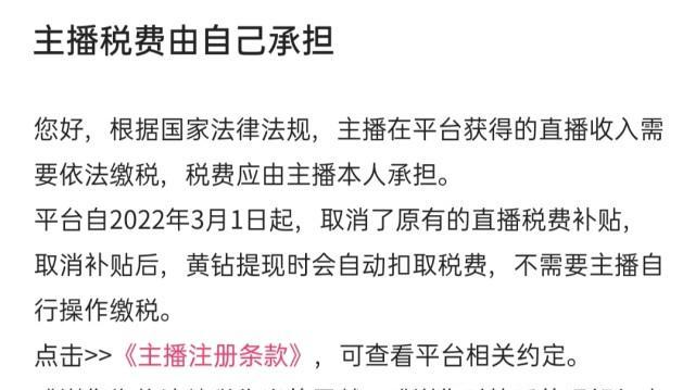 快手号码重置是怎么回事？遇到问题该如何解决？