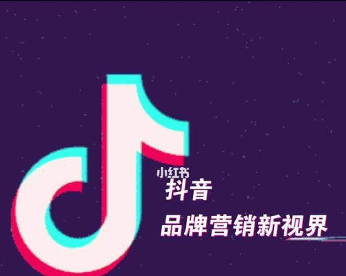 抖音半无人直播还能玩吗？最新规则和操作指南是什么？