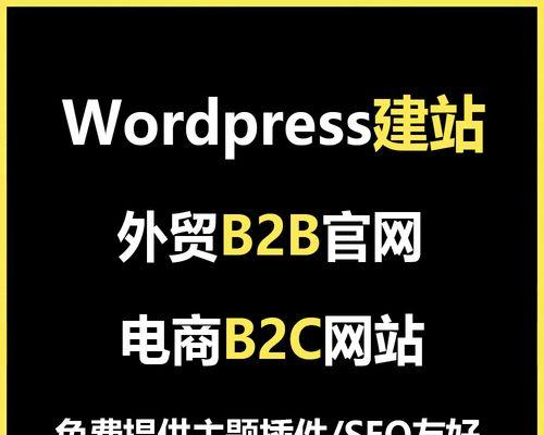 电商Seo之中的垃圾链接处理方式？如何有效识别和清除？