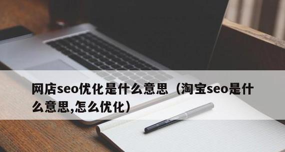 企业网站运营推广的三大要素是什么？如何有效运用？