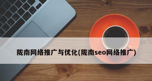 SEO如何利用不同内容类型提高百度展现量？具体策略有哪些？