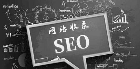 SEO优化：如何提高网站权重？有哪些有效策略？