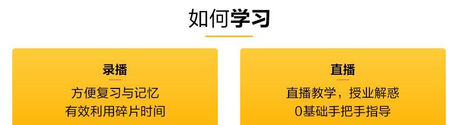 如何制定一份优秀的网站SEO诊断报告？需要关注哪些关键因素？