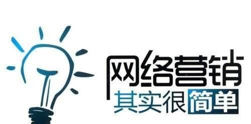 如何通过8个知识点有效增加网站pv？这些方法真的有用吗？