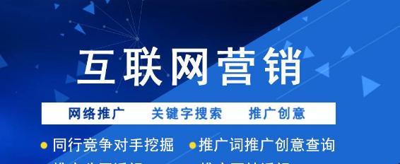 企业网站关键词筛选技巧有哪些？如何有效提升SEO效果？