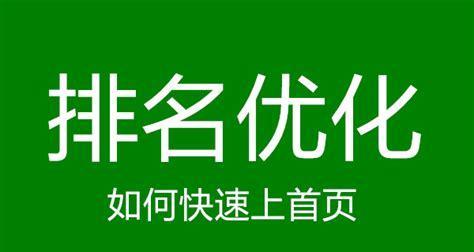 百度推广都有哪些比较合适的方法？如何有效利用百度推广提升品牌知名度？