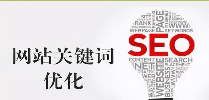 什么样的外链属于高质外链？如何辨别高质量的外链？