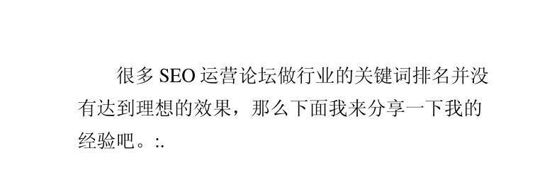 如何利用长尾关键词进行暴力引流？具体策略和步骤是什么？