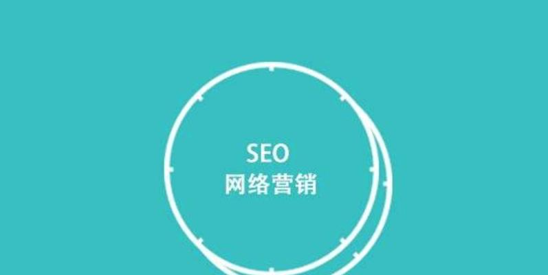 SEO推广满足百度收录的网站需什么条件？如何优化网站以满足收录标准？