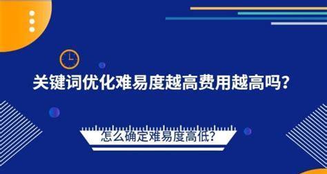 网站优化的ur规则设计有哪些常见问题？