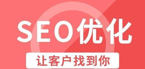 博物馆网站建设优化标题如何设计更有利收录？哪些策略可以提高搜索引擎排名？