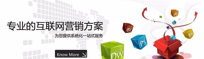 如何提升网站推广效果？企业网站推广有哪些有效方法？