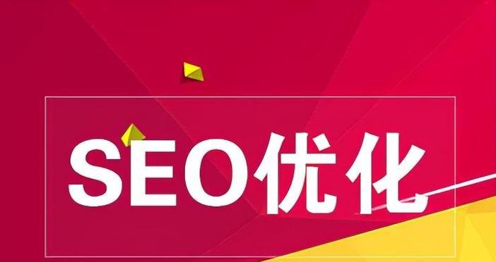 外贸网站如何防止镜像？SEO防镜像的最佳实践是什么？