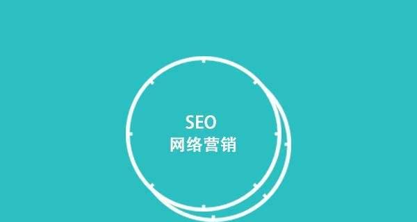 零基础小白如何自学SEO技术？掌握哪些SEO基础知识是关键？