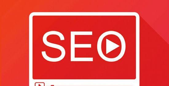 一个新网站怎么做seo？SEO优化的步骤和技巧是什么？