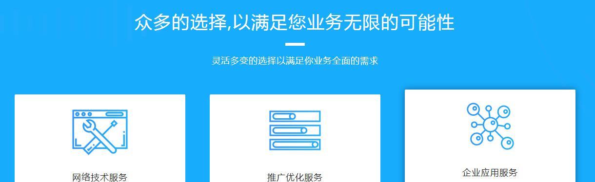 网站内容更新频率要求是什么？如何制定有效更新计划？