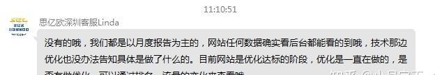 如何选择关键词避免内容重复？选关键词的策略是什么？