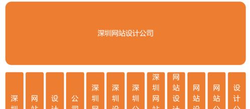 SEO优化的常规思路是什么？为什么不应只以转化为目标？