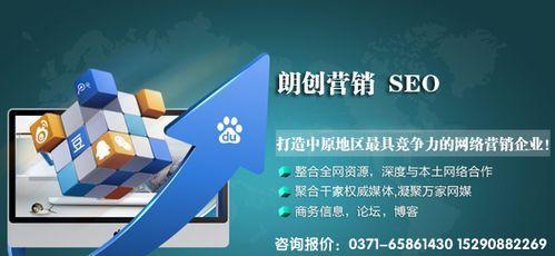 如何通过页面标签提高关键词排名？哪些页面标签技巧最有效？