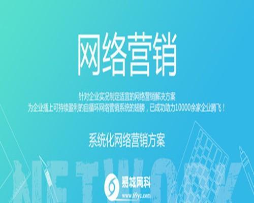 网站seo文章该怎么写？如何撰写提高搜索引擎排名的内容？