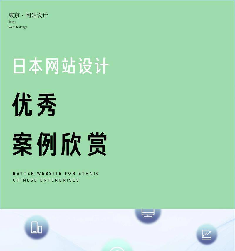 无锡网站设计有哪些特点？如何选择合适的网站设计公司？