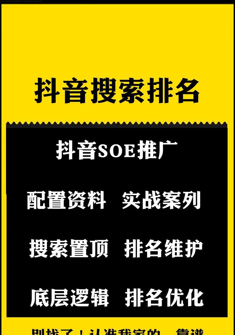 百度关键词seo优化的正确方法是什么？