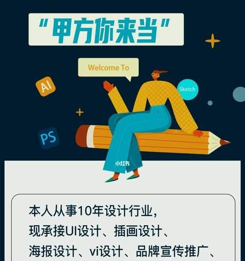 h5网站制作平台哪个好用？制作流程是怎样的？