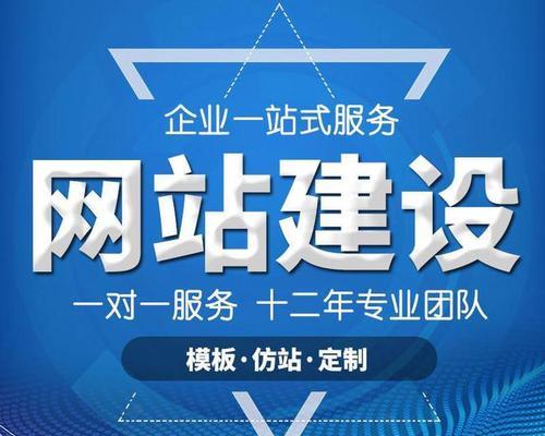 电商网站开发流程是怎样的？需要哪些技术支持？