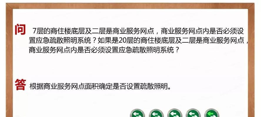 设计网站的常见问题有哪些？如何解决这些问题？