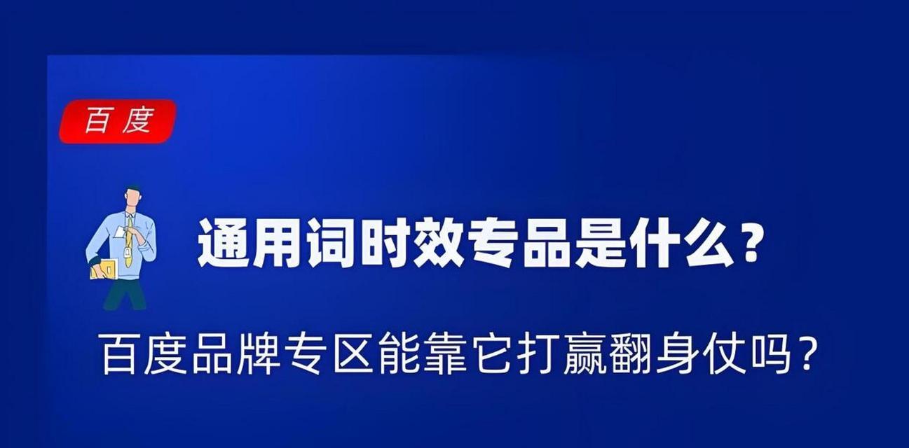 关键词搜索引擎工具有哪些推荐？