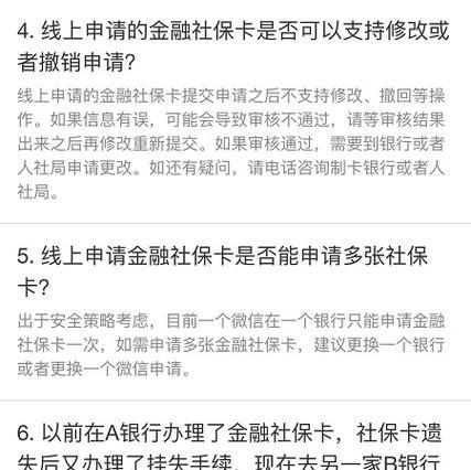 深圳建设网站时常见问题如何解决？