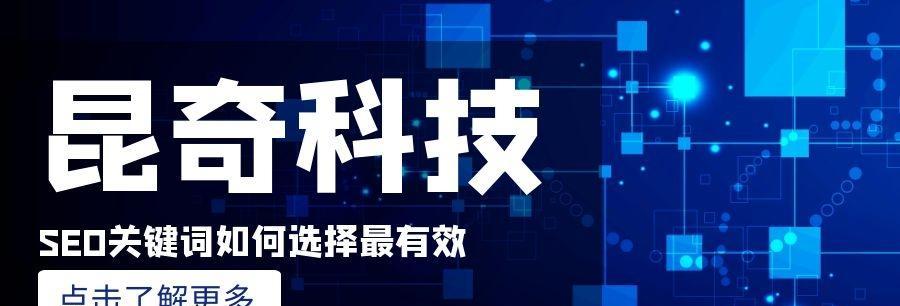 河北seo优化公司有哪些？如何选择合适的优化服务？