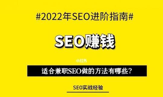 河北seo优化公司有哪些？如何选择合适的优化服务？