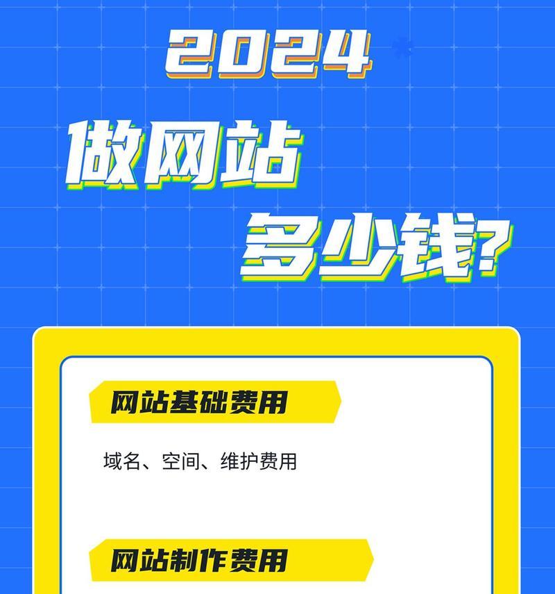 专业网站设计制作流程是怎样的？需要哪些步骤？