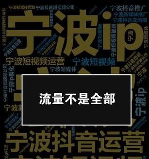 宁波seo优化公司的服务特点？