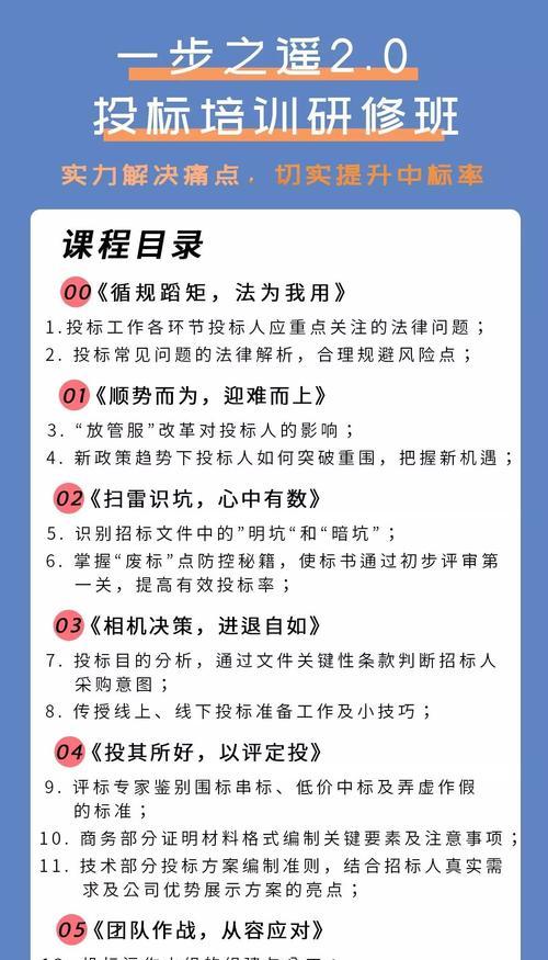 网站开发与建设中常见问题是什么？