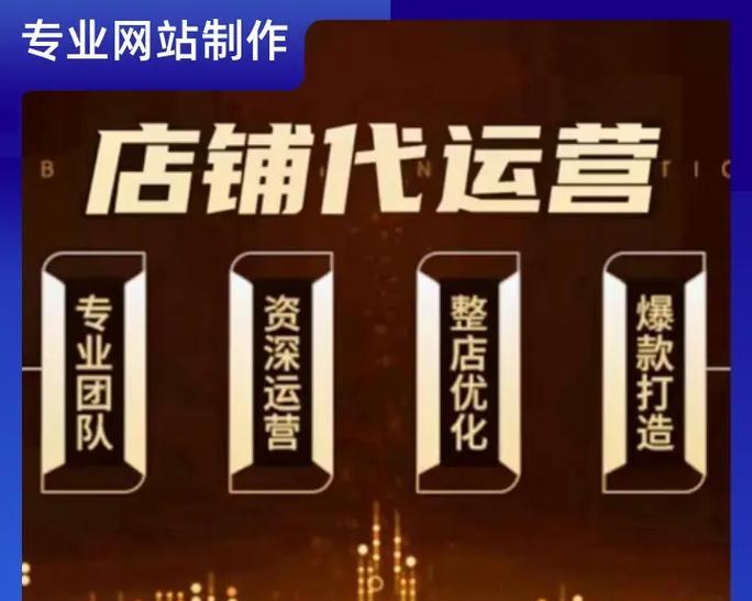 西安外贸网站制作需要考虑哪些因素？如何制作出符合用户需求的网站？