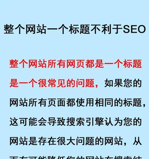 如何进行有效的seo关键词优化推广？