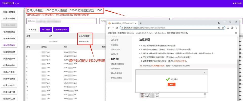 关键词seo的最佳实践是什么？如何选择合适的关键词？