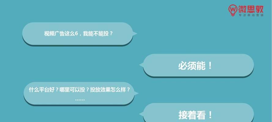 天津seo诊断应该注意什么？如何进行有效的seo诊断？