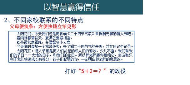 专业设计网站如何赢得客户信任？有哪些成功要素？