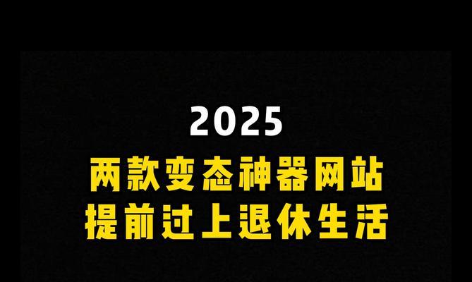 ai设计网站真的能替代人工设计吗？ai设计网站的优势是什么？