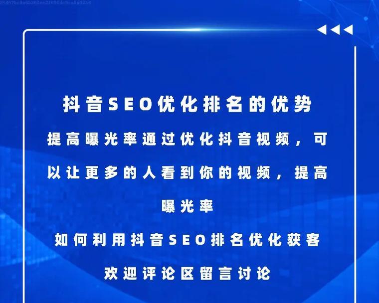 关键词优化seo的最佳实践是什么？