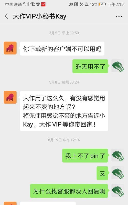 大作设计网站有哪些特点？如何使用？