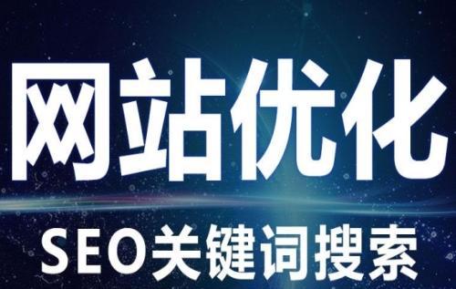 如何设计移动端手机网站以提升用户体验？设计中应避免哪些常见问题？