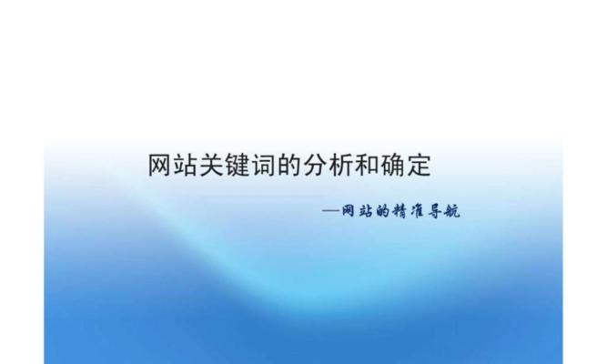 如何有效利用用户生成内容优化网站设计？掌握这7个技巧至关重要！