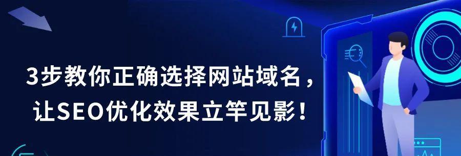 如何正确运用收集内容优化网站？网站优化中内容收集的常见问题有哪些？