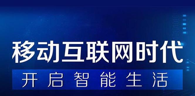 广州网站优化谈如何才能拥有高质量的流量？如何通过优化提升网站流量质量？